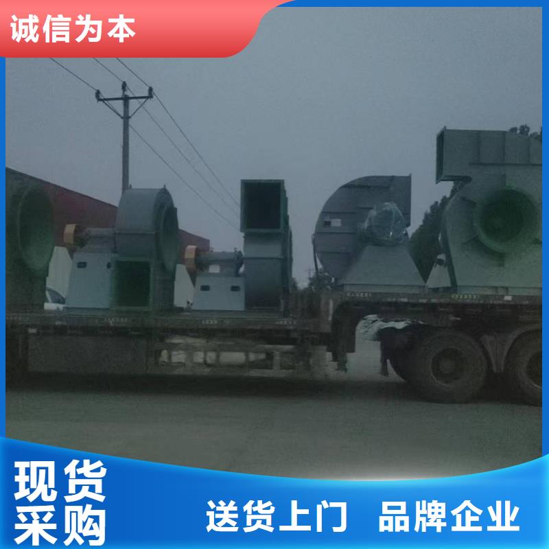 D100-61-1.5多级离心鼓风机实力公司(行内性价高,2025已更新)氧化风机