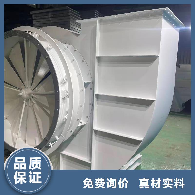 F6-30NO8.6C尾气风机实拍品质保障2025实时更新(今日/商情)防腐风机