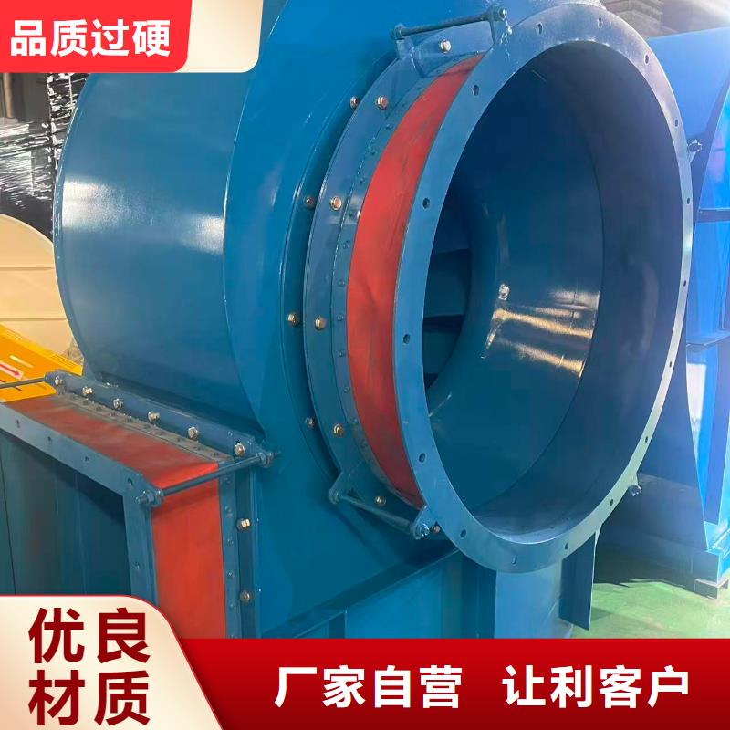 TX19-04山东鼓风机把实惠留给您(服务周到!2025已更新)山东立通