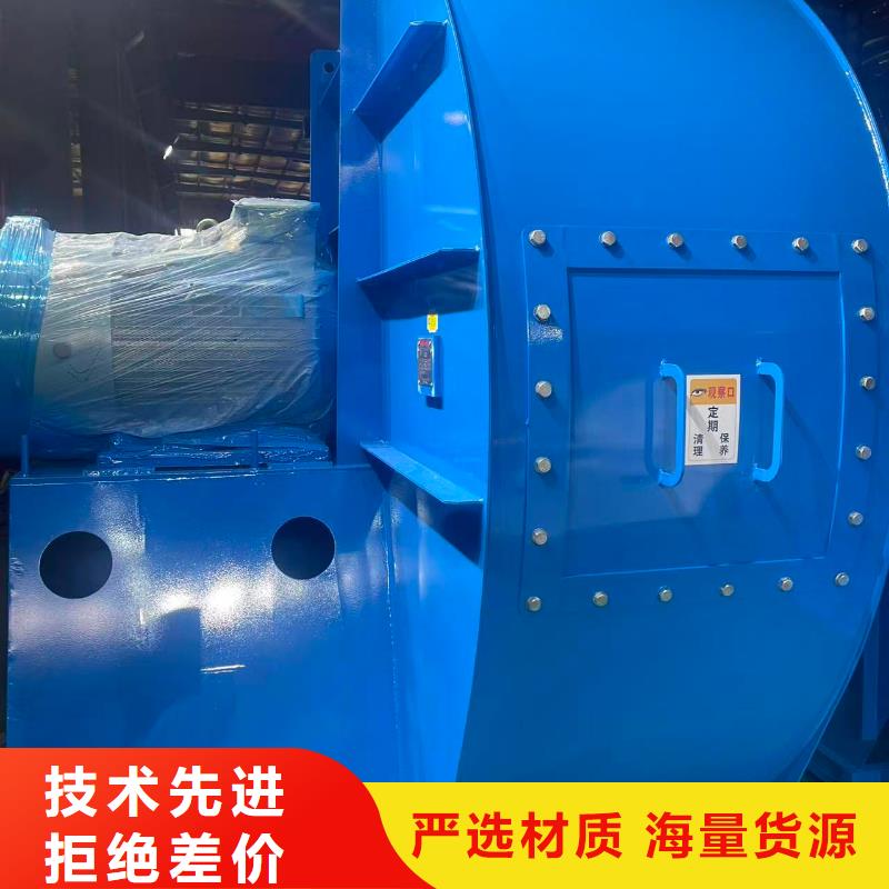 10-24型通风机高速鼓风机现货直发2025已更新(今日/批发)尾气风机
