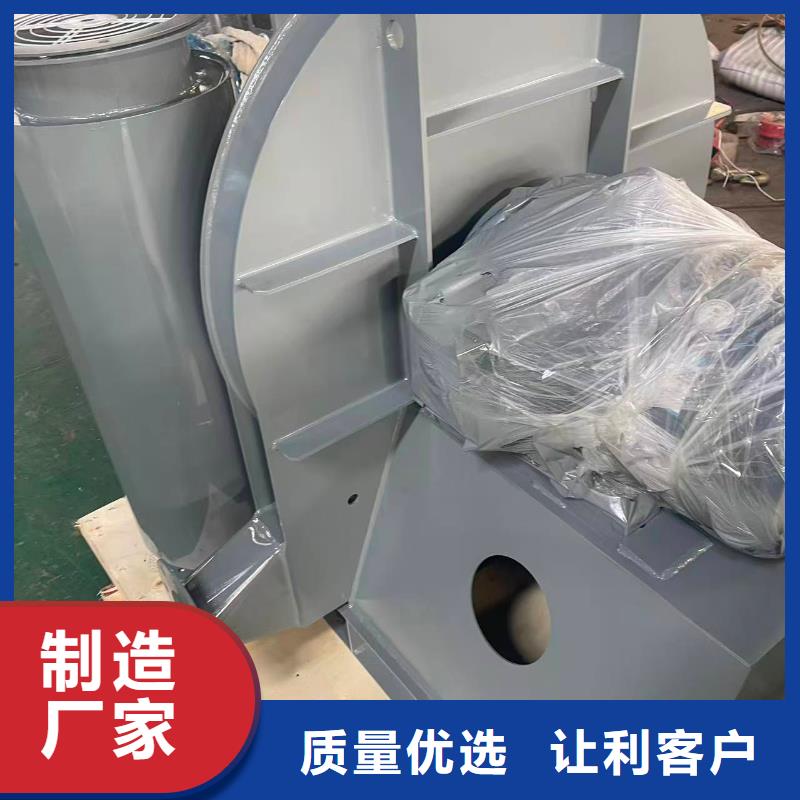 9-26NO4A罗茨鼓风机货源直供2025已更新(今日/)地面清扫风机