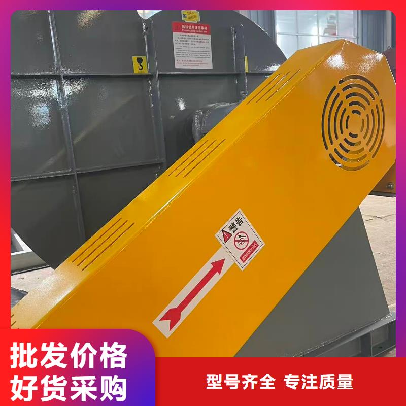 10-24型通风机高速鼓风机现货直发2025已更新(今日/批发)尾气风机