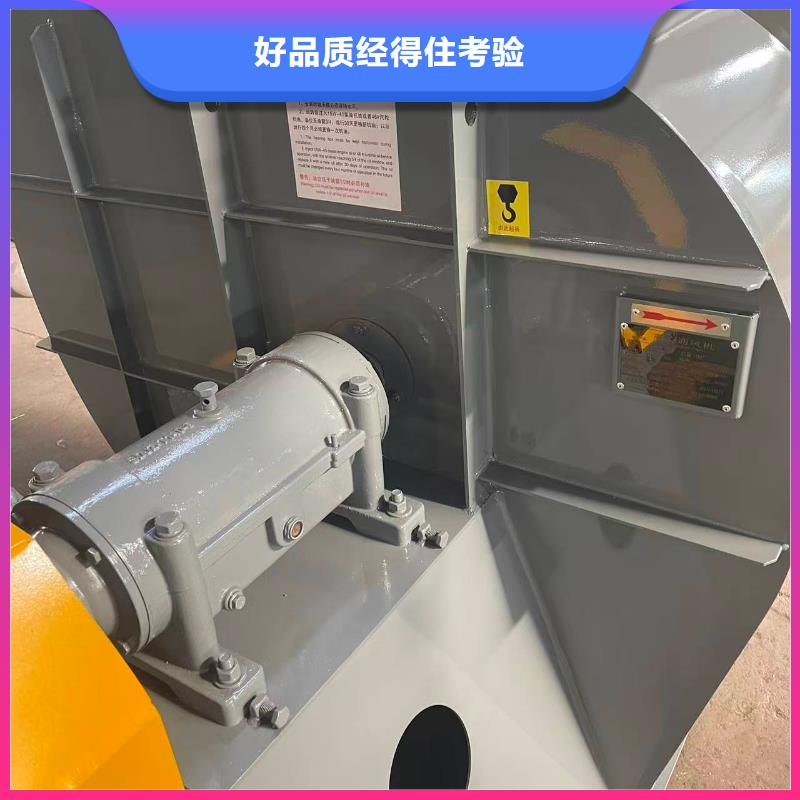 9-262.5D专用引风机大量现货供应(有保障!2025已更新)污水处理专业风机