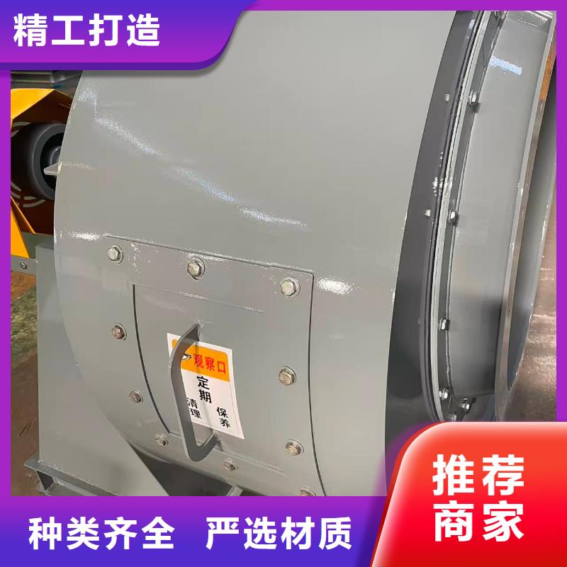 LFSR150污水处理专业风机量大更2025实时更新今日/硫化风机