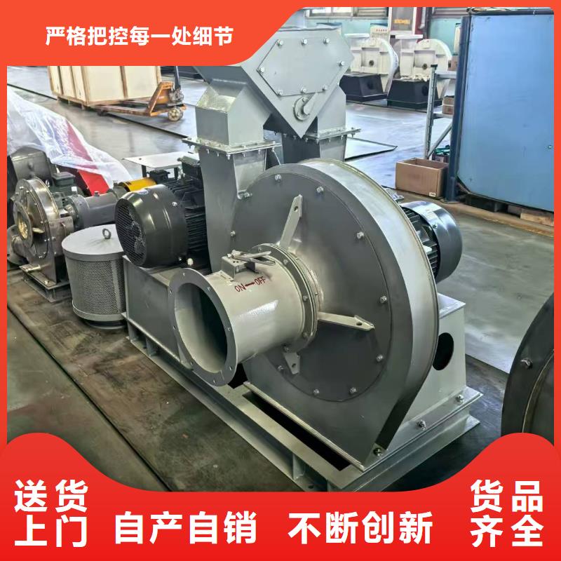 10-24型通风机高速鼓风机现货直发2025已更新(今日/批发)尾气风机