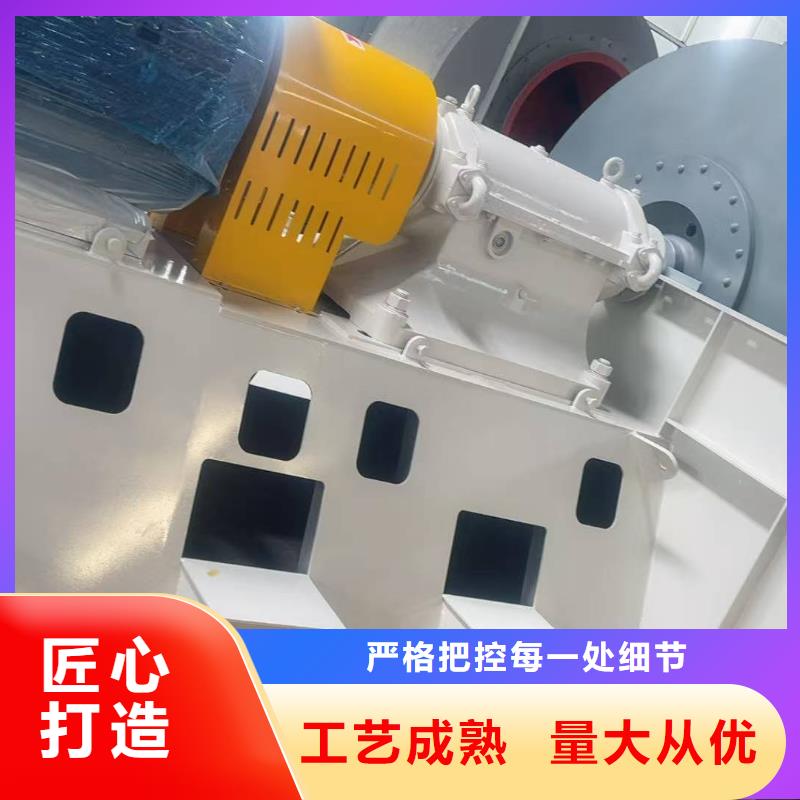10-24型通风机高速鼓风机现货直发2025已更新(今日/批发)尾气风机
