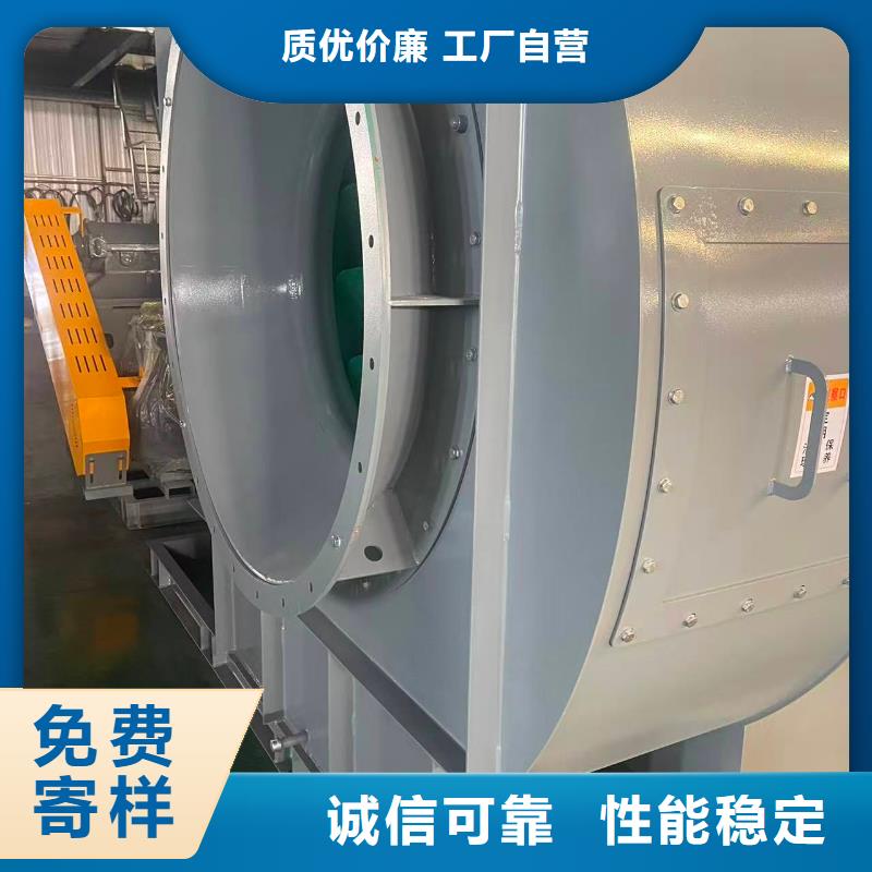 D100-41-1.3罗茨风机好品质经得住考验2025实时更新(今日/商情)污水处理专业风机