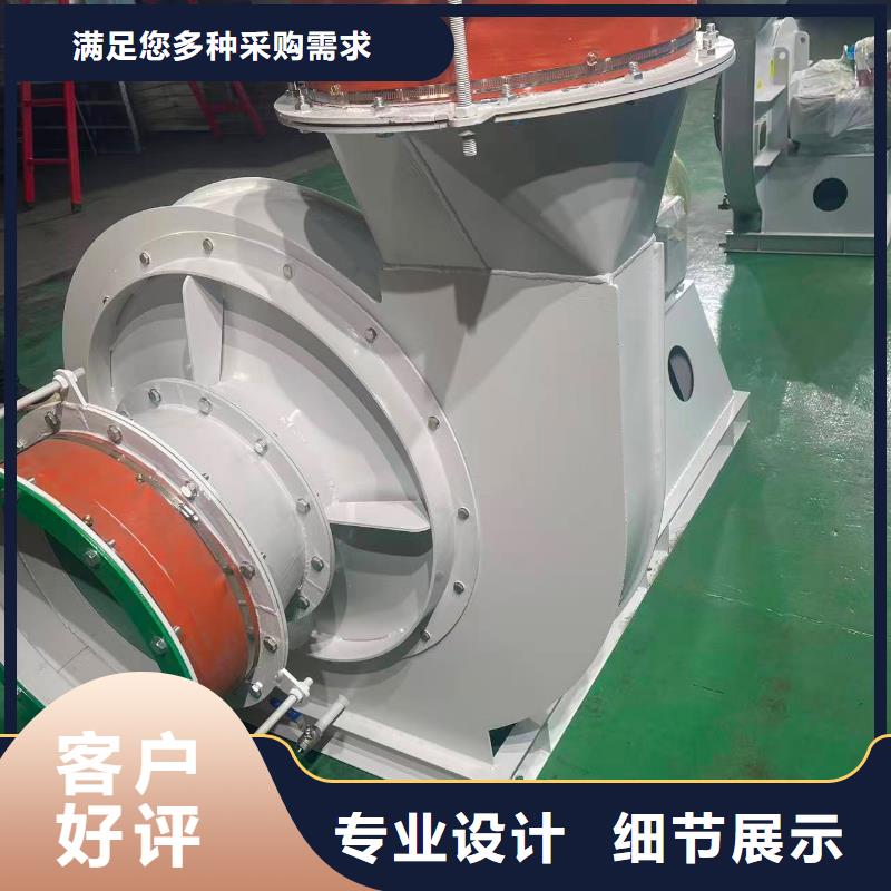 9-26NO4A罗茨鼓风机货源直供2025已更新(今日/)地面清扫风机