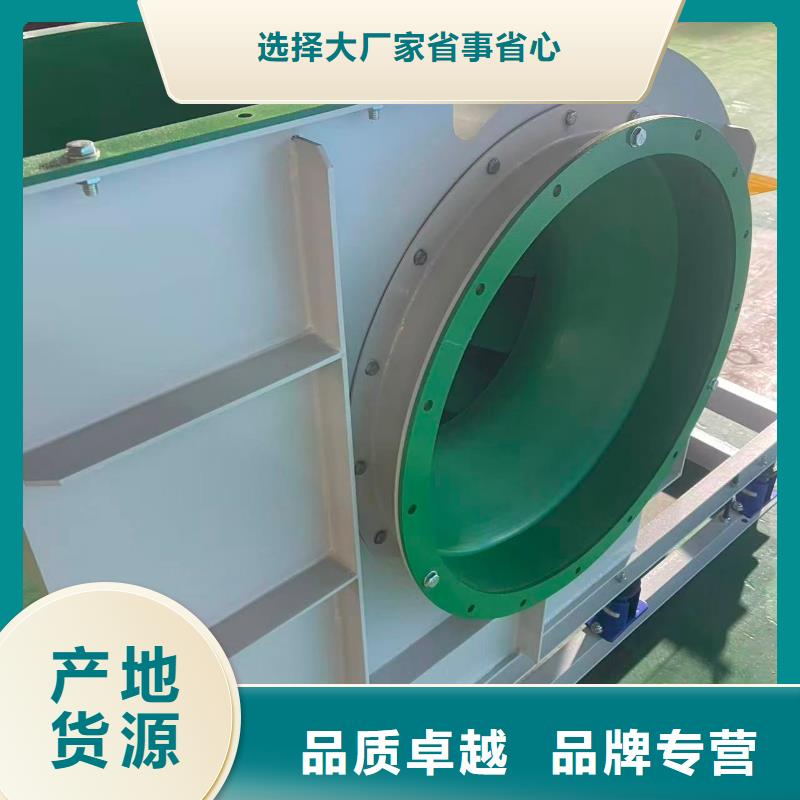 10-24型通风机高速鼓风机现货直发2025已更新(今日/批发)尾气风机