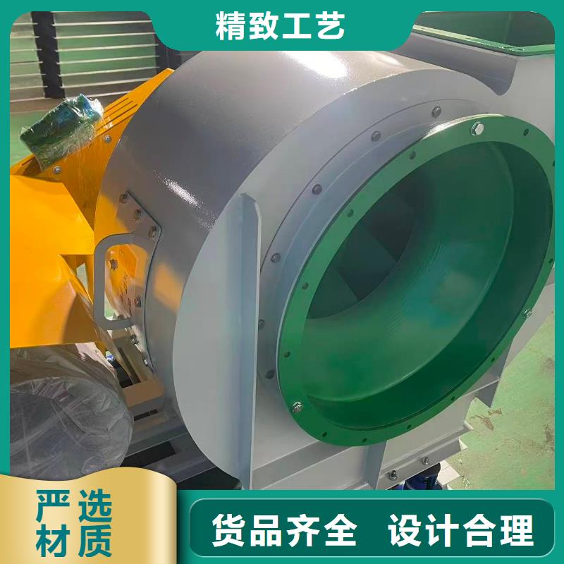 D100-61-1.5多级离心鼓风机实力公司(行内性价高,2025已更新)氧化风机