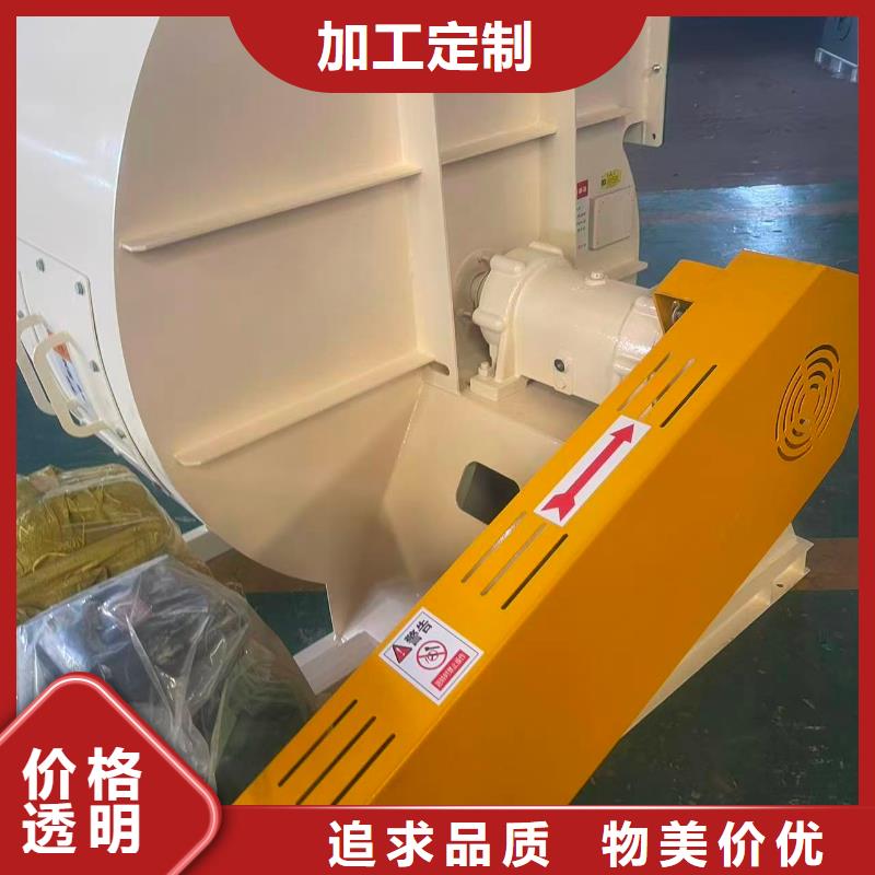 9-26NO4A罗茨鼓风机货源直供2025已更新(今日/)地面清扫风机