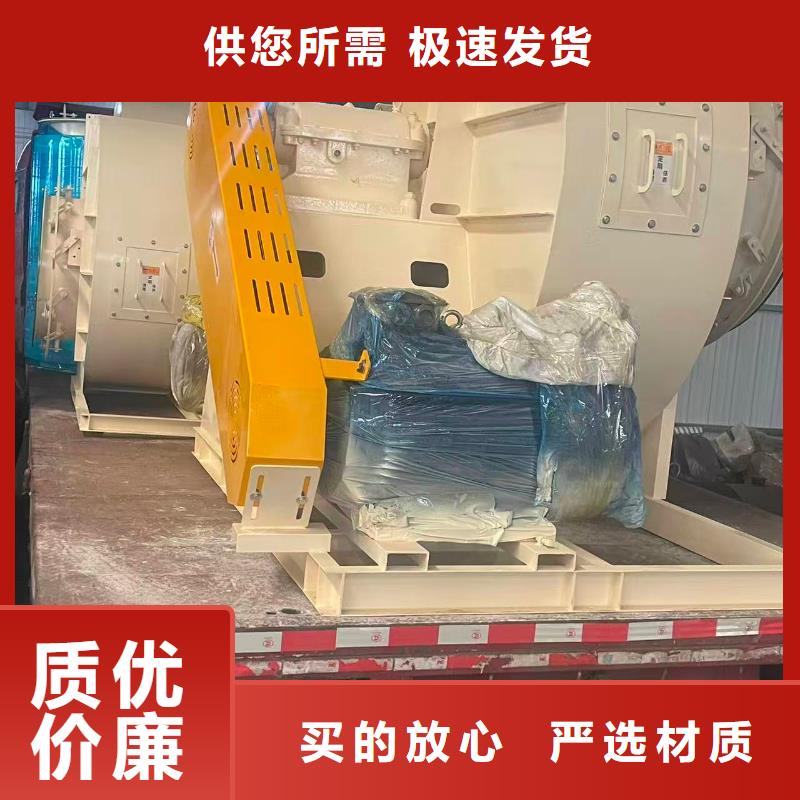 D100-61-1.5多级离心鼓风机实力公司(行内性价高,2025已更新)氧化风机