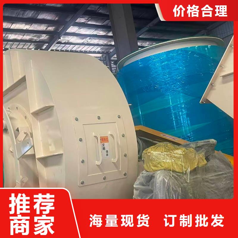 D100-61-1.5多级离心鼓风机实力公司(行内性价高,2025已更新)氧化风机