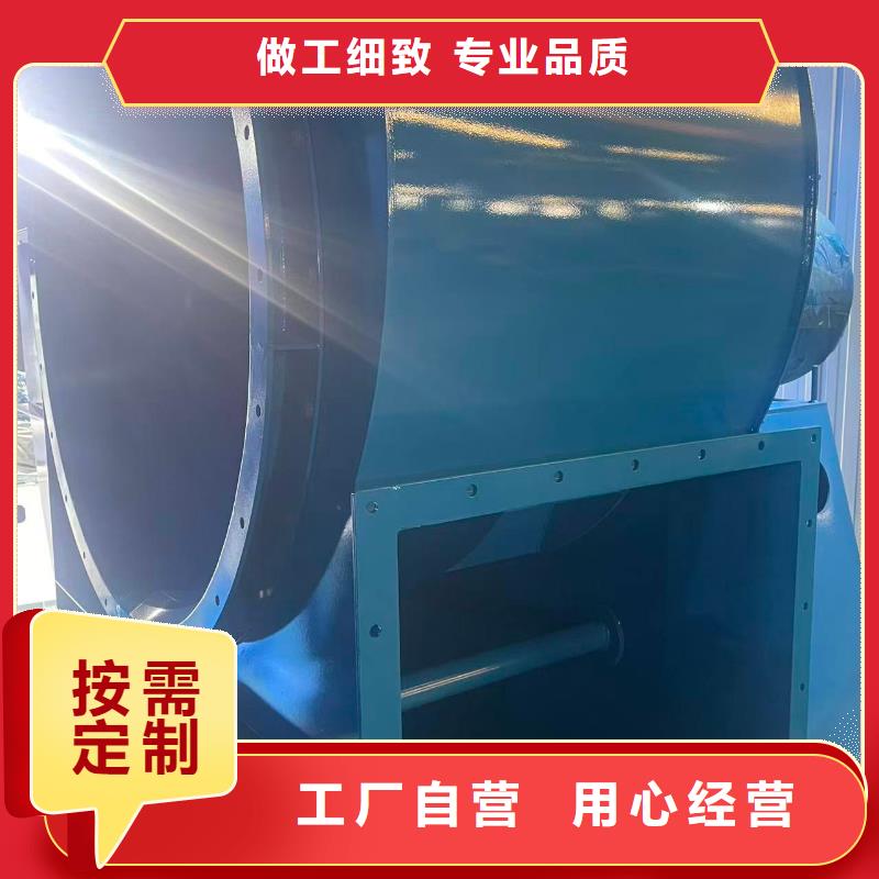 8-39型通风机焦化专用风机品类齐全2025已更新(今日/资讯)消石灰仓顶风机