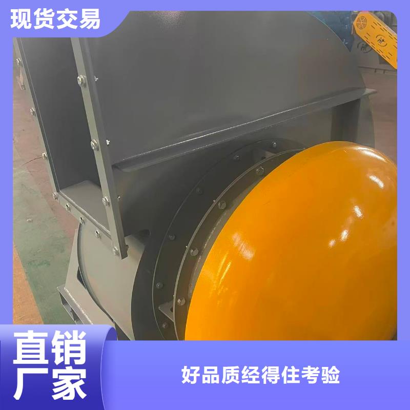 4-688D复合肥风机速度快工期短2025已更新(今日/)高压鼓风机