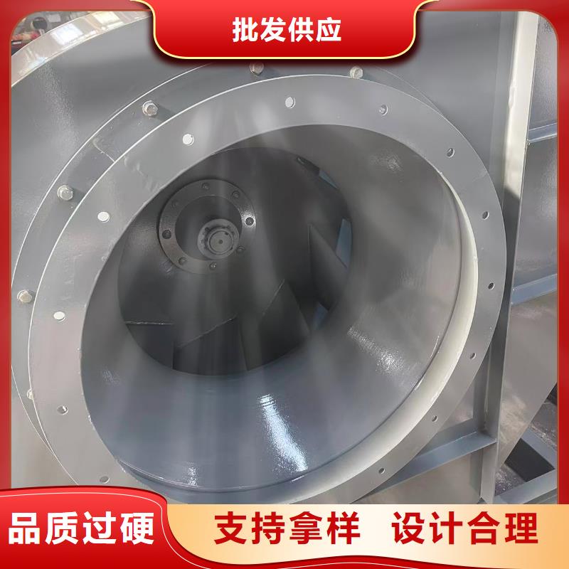 LFSR150污水处理专业风机量大更2025实时更新今日/硫化风机