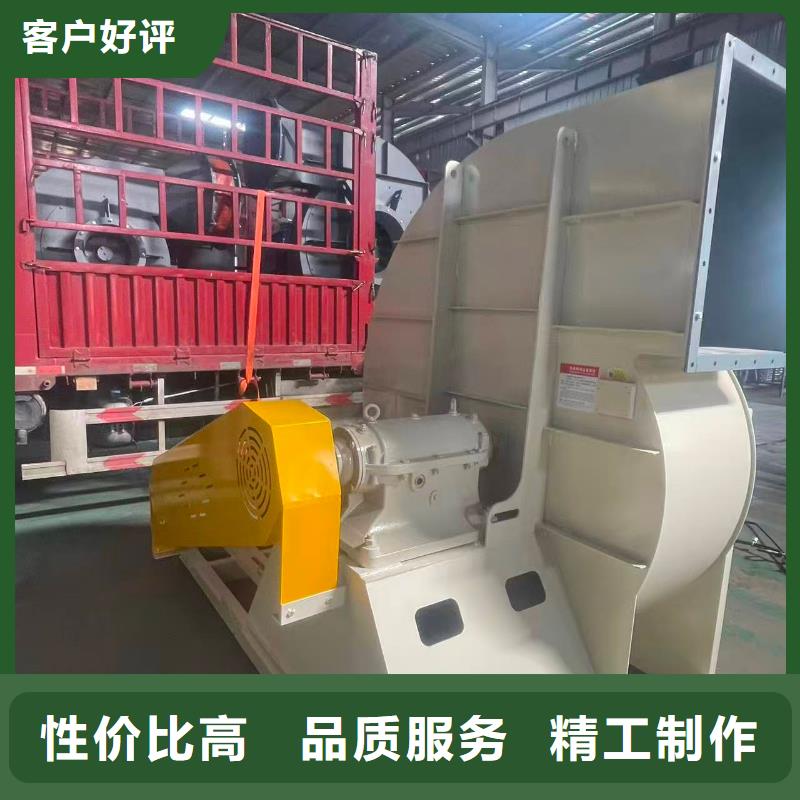 D20-51-1.4临沂风机质检合格2025已更新(今日/观察)燃烧器专用风机