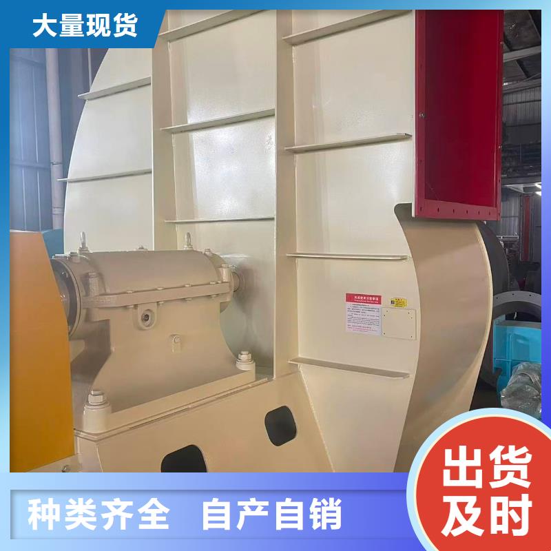 LFSR150炉尾风机自有生产工厂2025实时更新今日/复合肥专用尾气风机