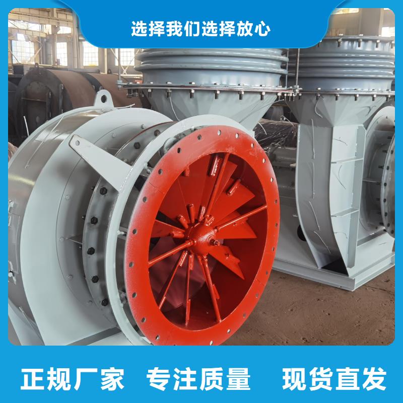 8-39NO20D罗茨风机客户满意度高2025已更新(今日/批发)增压风机