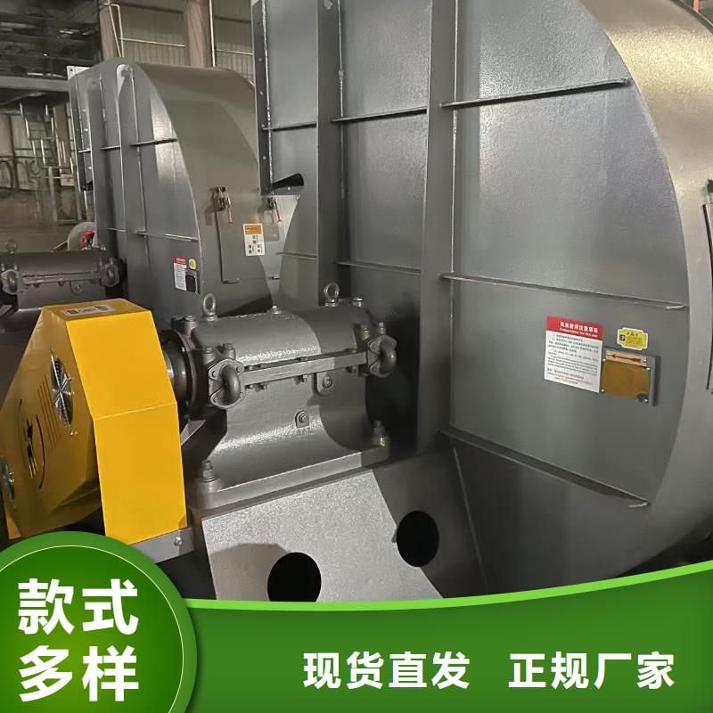 4-73NO28F三叶罗茨鼓风机一站式供应厂家2025实时更新今日行情硫化风机