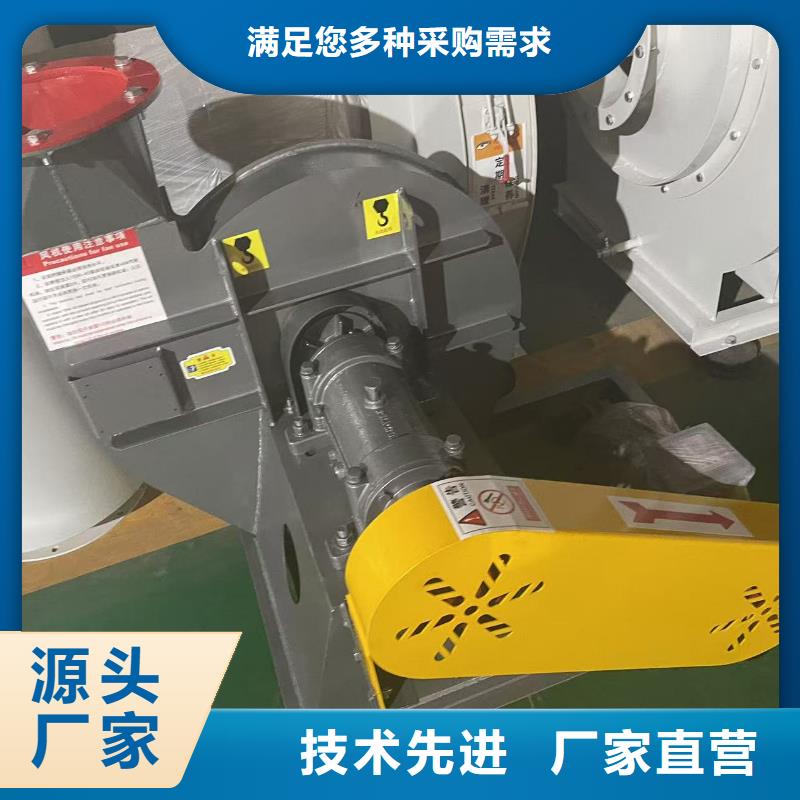 9-19离心通风机罗茨风机当日2025已更新(今日/)消石灰仓顶风机