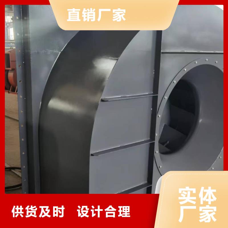 D45-51-1.4高压鼓风机专业按需2025已更新(今日/标准)塑料风机