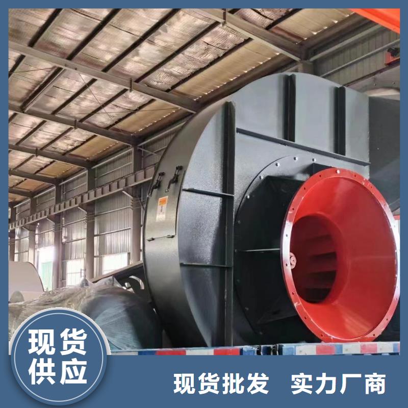 9-19NO12.5D高速鼓风机出厂严格质检2025已更新(今日/动态)氧化风机