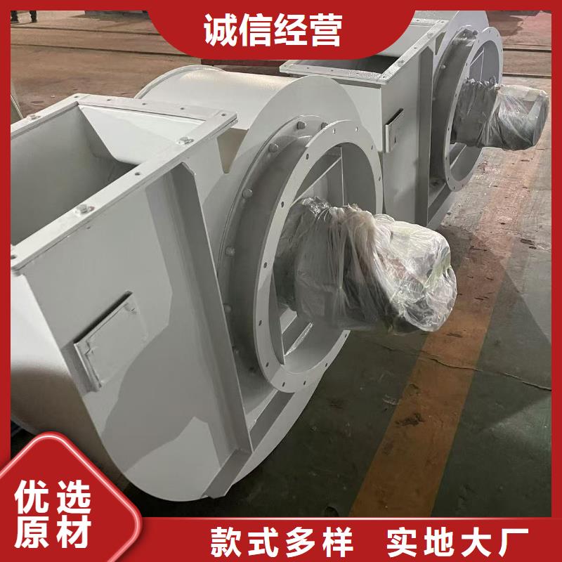 8-09NO6.8D鼓风机满足客户需求2025已更新(今日/方案)复合肥专用尾气风机