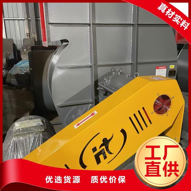 4-73NO28F三叶罗茨鼓风机一站式供应厂家2025实时更新今日行情硫化风机