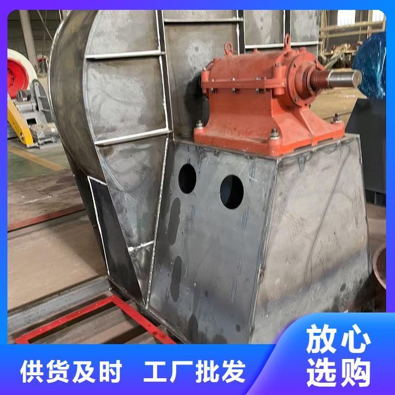 9-38离心通风机稀释风机精工打造2025已更新(今日/资讯)2025实时更新今日行情
