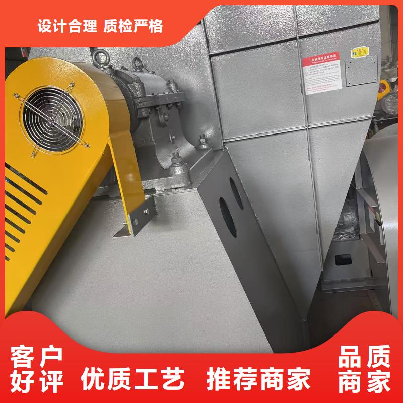 9-19离心通风机罗茨风机当日2025已更新(今日/)消石灰仓顶风机