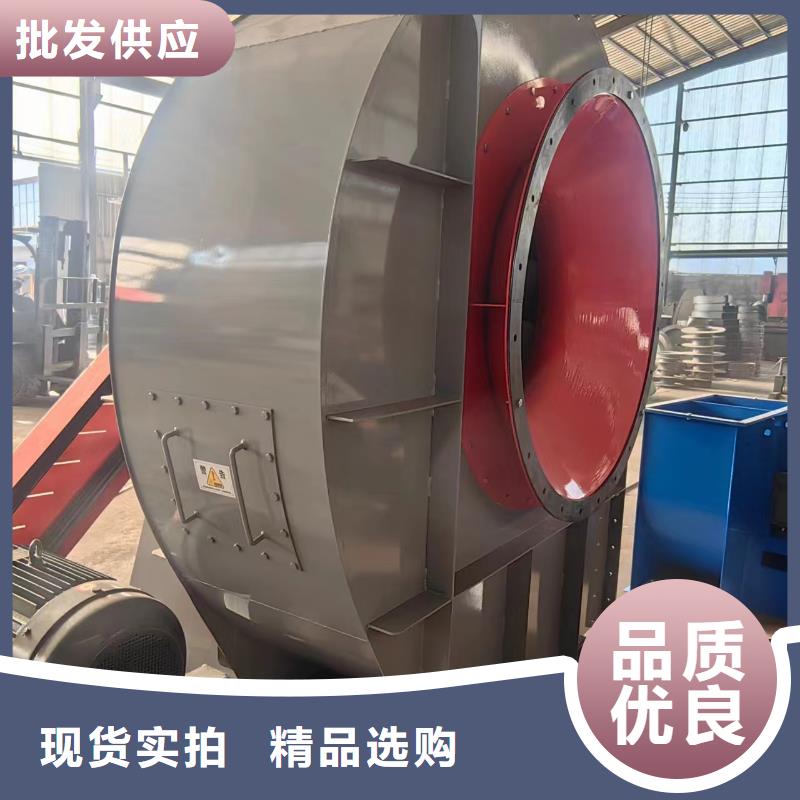 9-19NO12.5D高速鼓风机出厂严格质检2025已更新(今日/动态)氧化风机