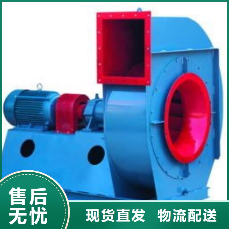 9-19NO12.5D高速鼓风机出厂严格质检2025已更新(今日/动态)氧化风机