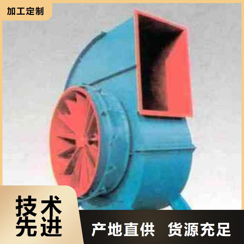D45-51-1.4高压鼓风机专业按需2025已更新(今日/标准)塑料风机