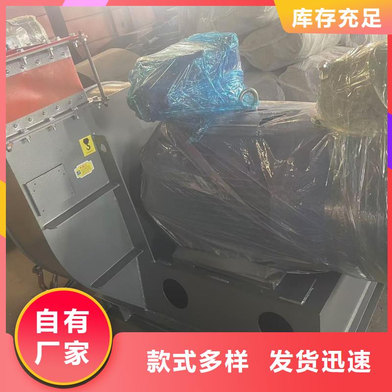 D45-51-1.4高压鼓风机专业按需2025已更新(今日/标准)塑料风机