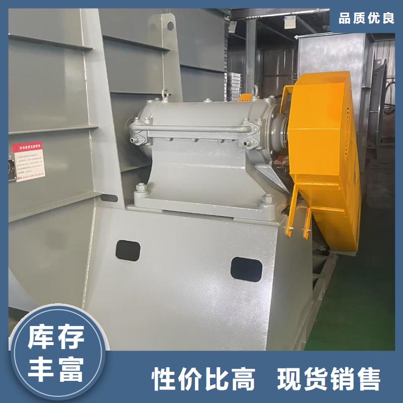 9-38离心通风机稀释风机精工打造2025已更新(今日/资讯)2025实时更新今日行情