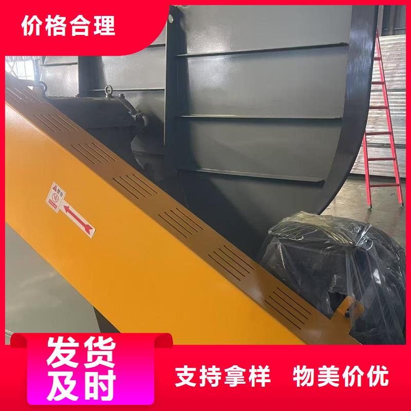 LFSR200助燃风机现货充足2025实时更新返料风机