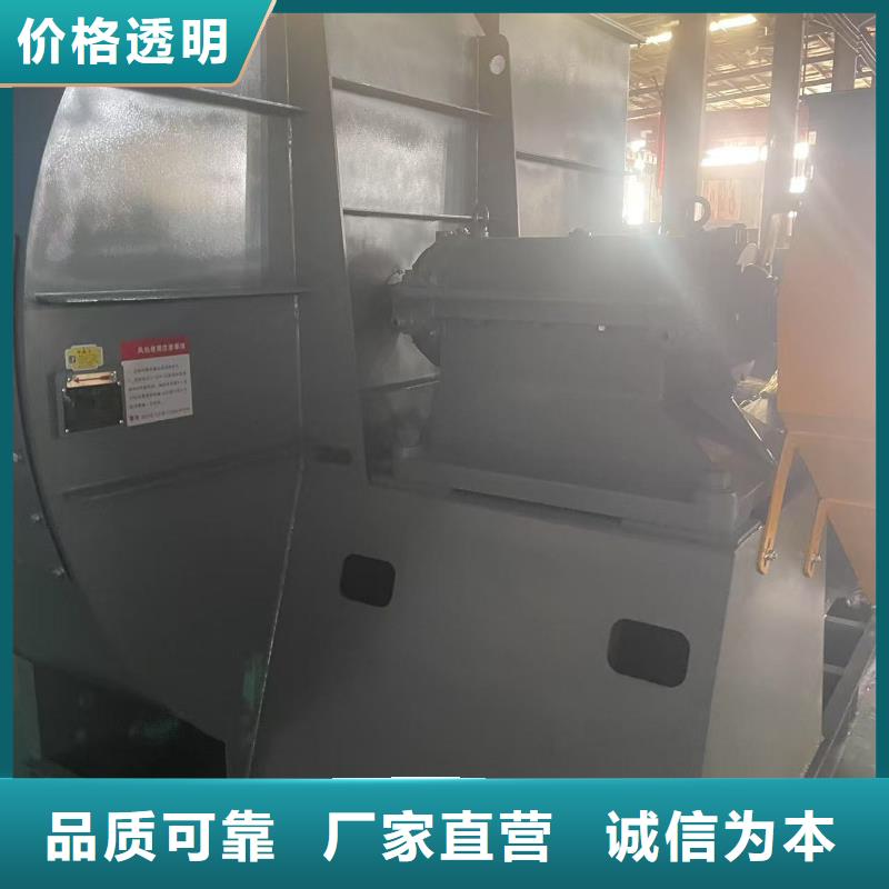 9-19离心通风机罗茨风机当日2025已更新(今日/)消石灰仓顶风机