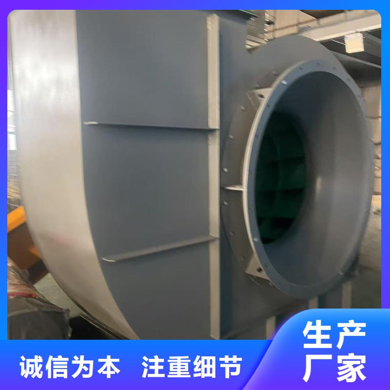 4-73NO28F三叶罗茨鼓风机一站式供应厂家2025实时更新今日行情硫化风机