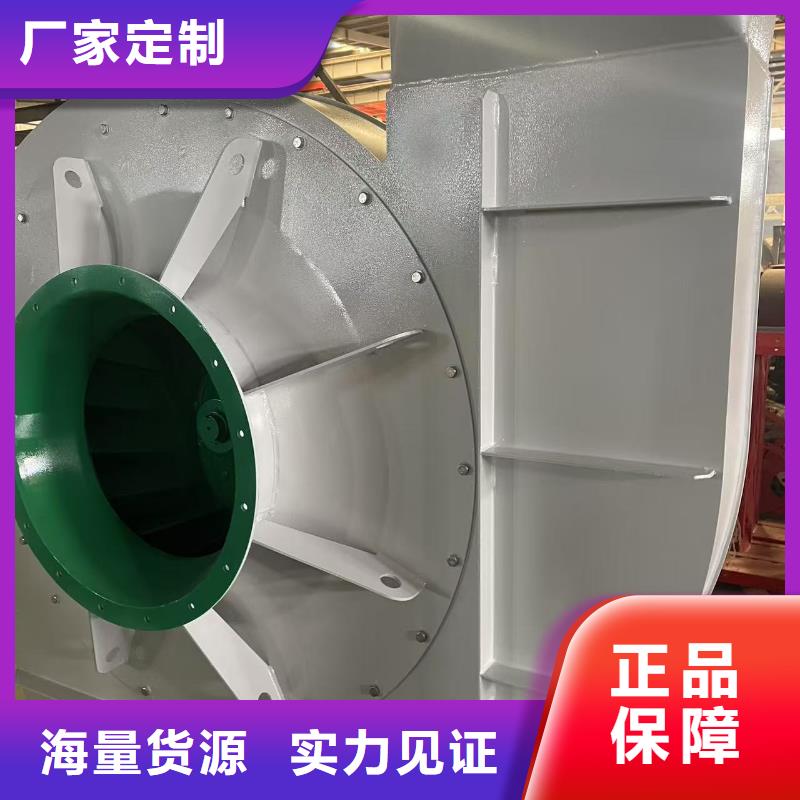 D40-51-1.4炉尾风机支持大小批量采购2025已更新(今日/方案)专用引风机