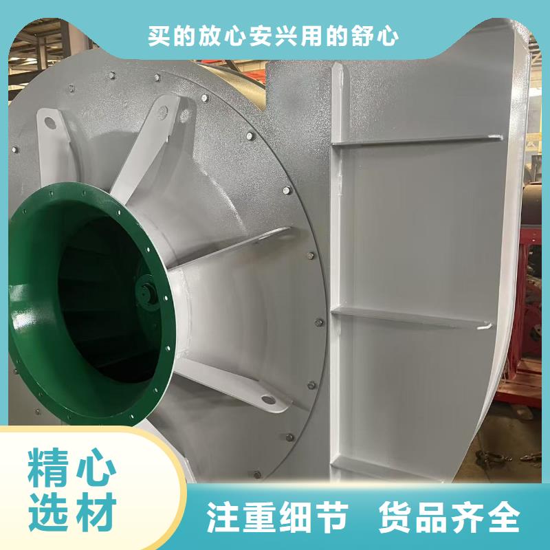 LFSR200助燃风机现货充足2025实时更新返料风机