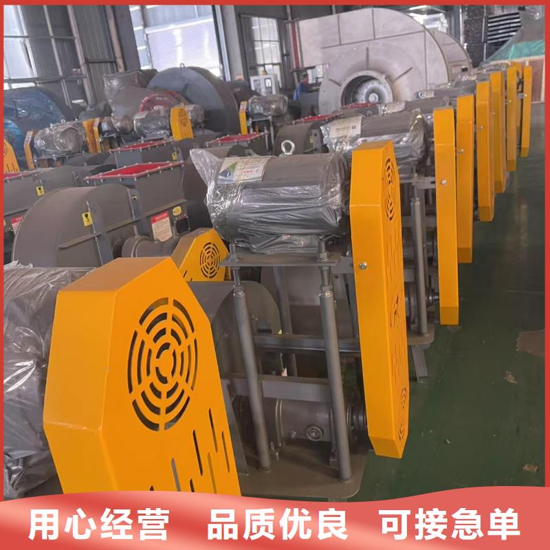 5-25离心通风机消石灰仓顶风机专注细节使用放心2025已更新(今日/介绍)山东风机