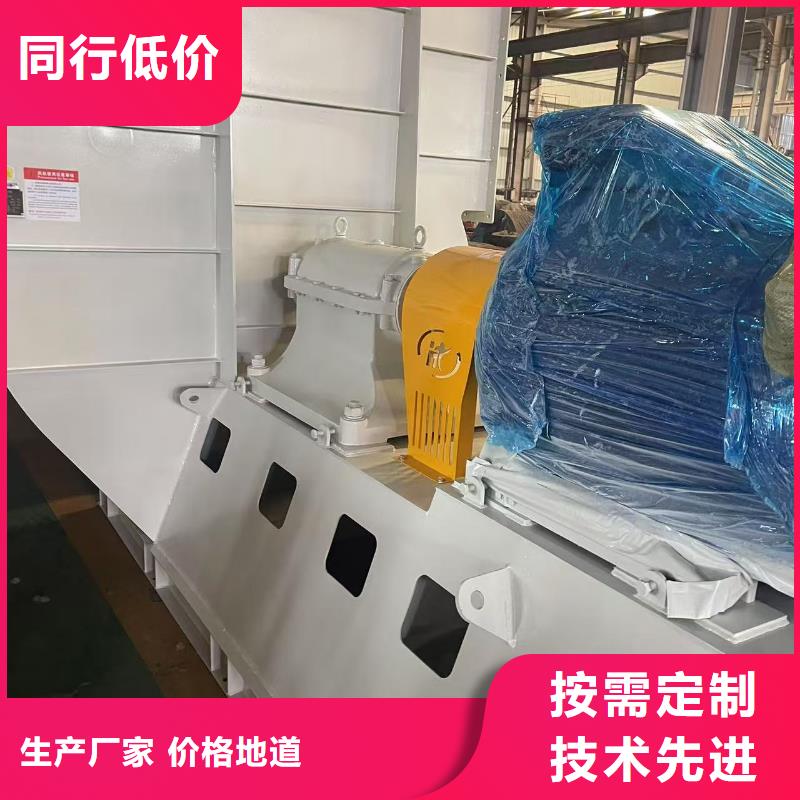 9-19离心通风机罗茨风机当日2025已更新(今日/)消石灰仓顶风机
