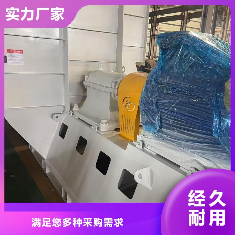 9-19离心通风机罗茨风机当日2025已更新(今日/)消石灰仓顶风机