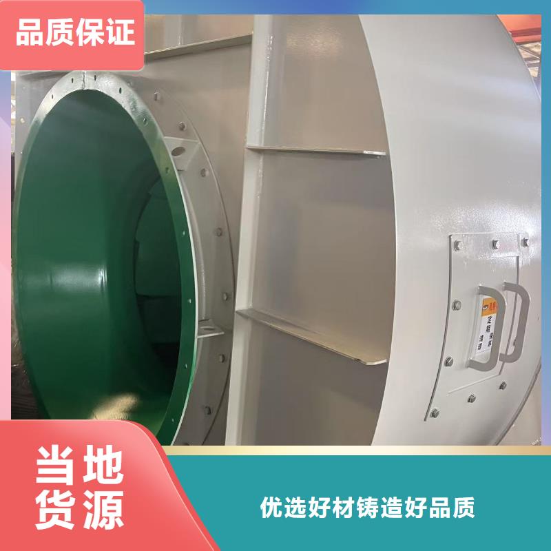 9-19离心通风机罗茨风机当日2025已更新(今日/)消石灰仓顶风机
