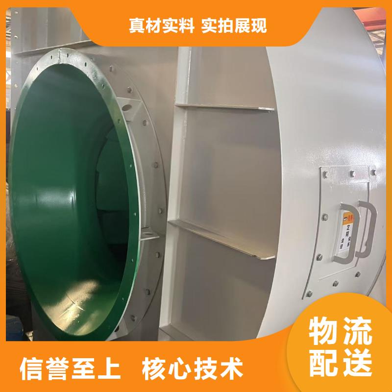 D45-51-1.4高压鼓风机专业按需2025已更新(今日/标准)塑料风机