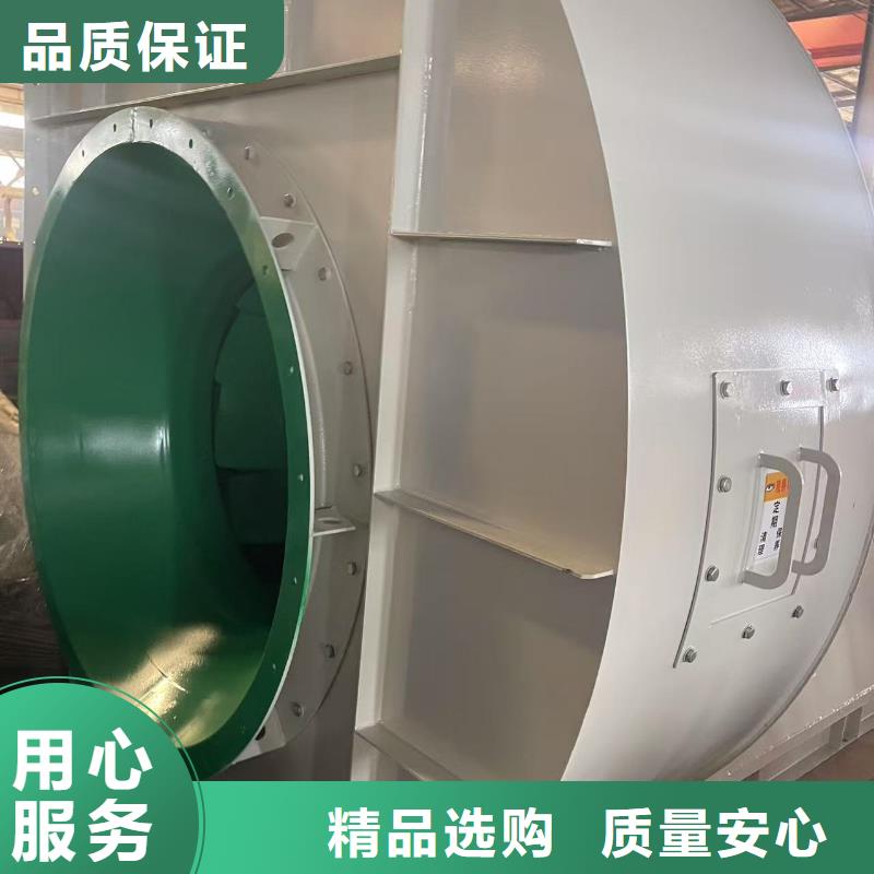 D45-51-1.4高压鼓风机专业按需2025已更新(今日/标准)塑料风机