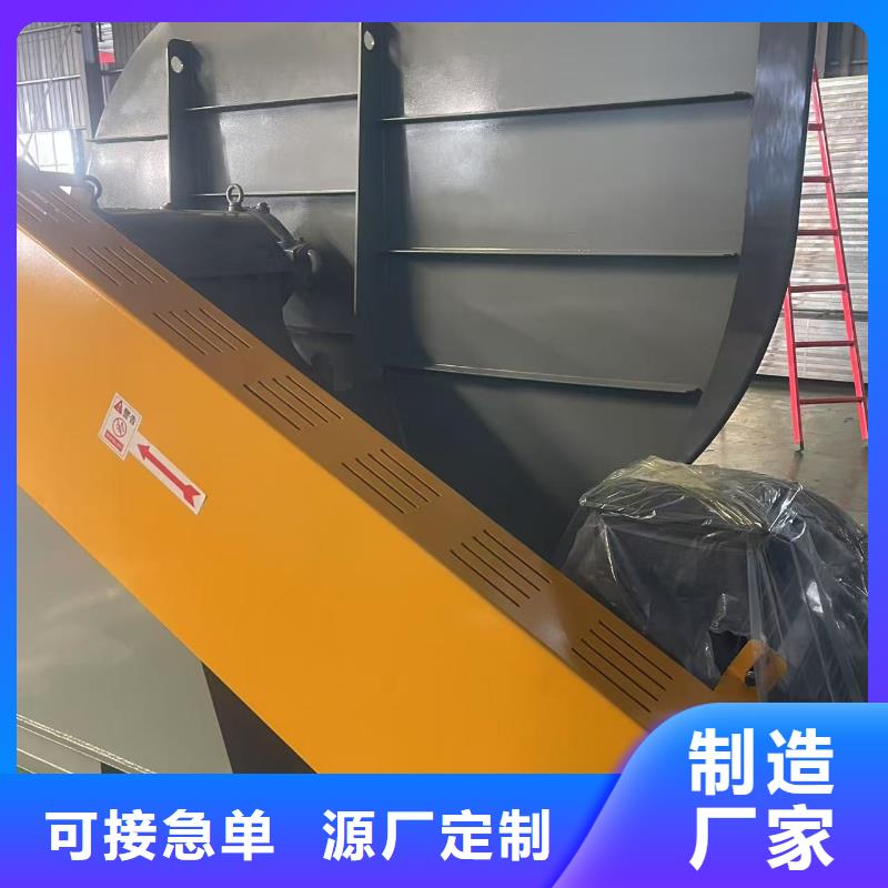 9-19离心通风机罗茨风机当日2025已更新(今日/)消石灰仓顶风机