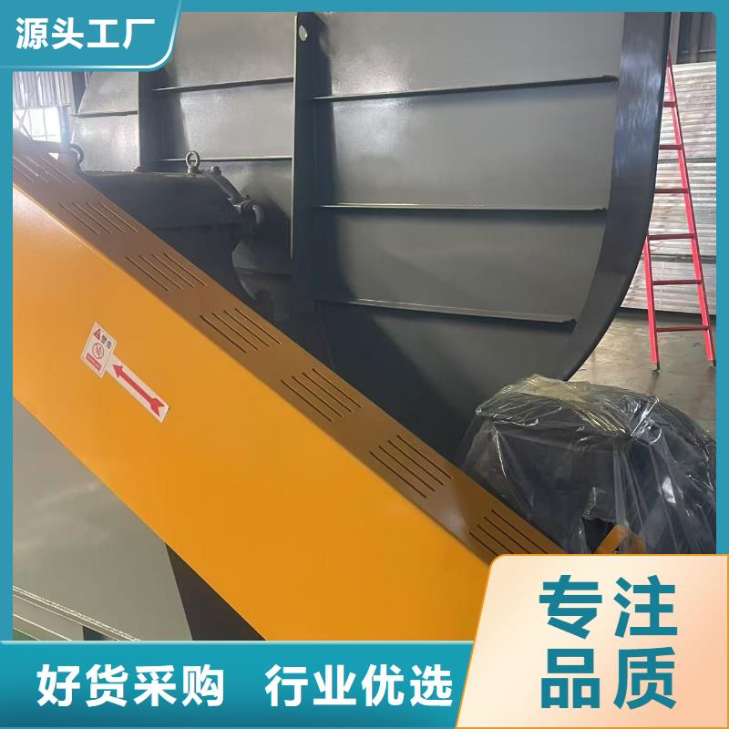 LFSR200助燃风机现货充足2025实时更新返料风机