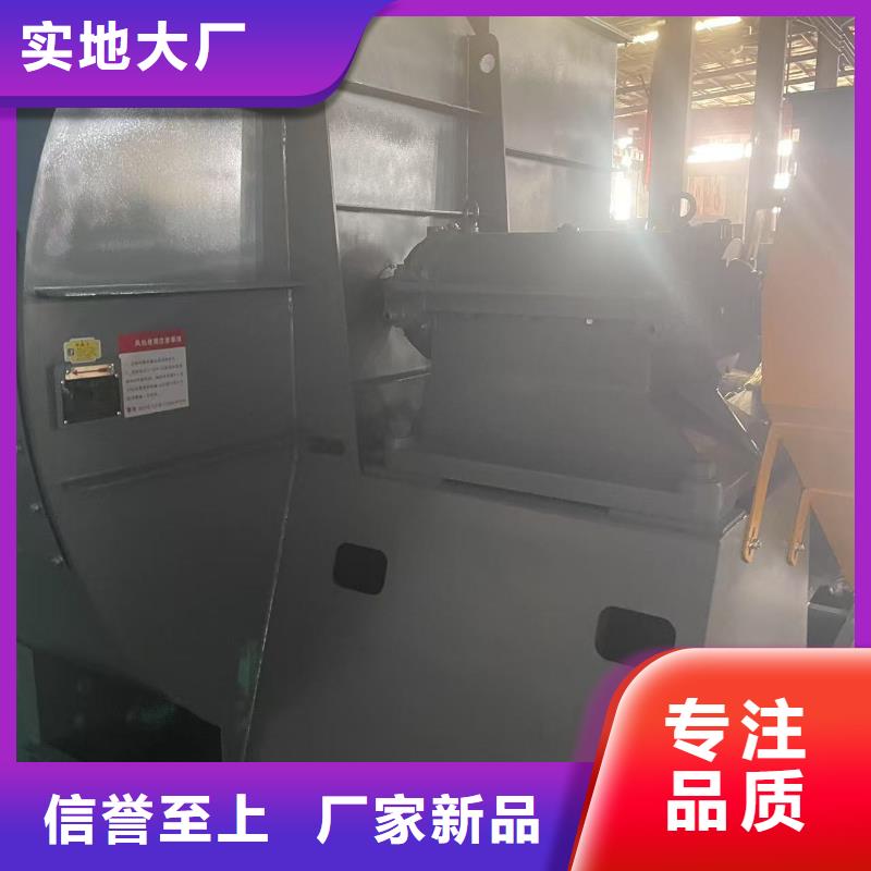 9-38离心通风机稀释风机精工打造2025已更新(今日/资讯)2025实时更新今日行情